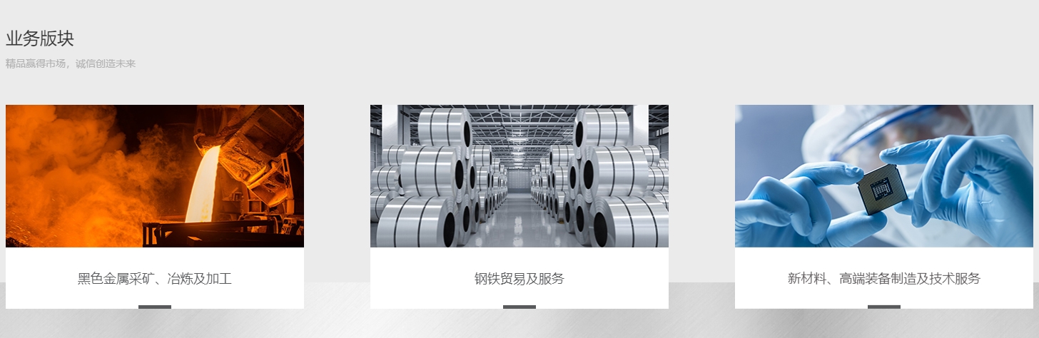 建站,網(wǎng)站建設(shè),建站流程