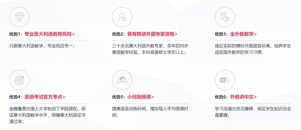 網(wǎng)站改版