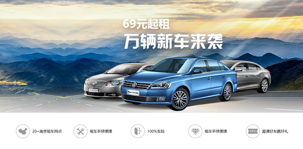 上海網(wǎng)站設計